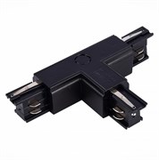 ST LUCE ST030.409.16R1 Т-образный токоподвод правый 1 для трехфазного шинопровода Черный ST030.409.16R1