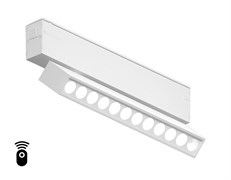 Ambrella Светильник светодиодный диммируемый для шинопровода Magnetic 220V GL1341 WH белый IP20 12W 3000K-6400K 24° 232*25*112 (Без ПДУ) GL1341