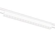 Ambrella Светильник светодиодный трековый для шинопровода Magnetic Ultra Slim GV1414 WH белый IP20 18W 4200K 48V 24° 338*26*24 GV1414
