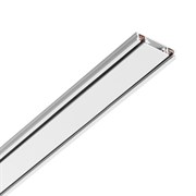 Novotech 135196 SHINO NT23 000 белый Низковольтный накладной шинопровод, заглушки в комплекте IP20 48V SMAL 135196