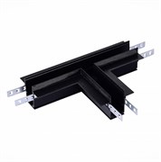 ST LUCE ST007.499.12 Коннектор T-образный для встраиваемого магнитного шинопровода Черный ST007.499.12