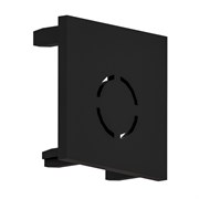 Arte Lamp A741106 OPTIMA-ACCESSORIES Заглушка для накладного шинопровода A741106