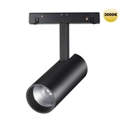 Novotech 359203 SHINO NT23 000 черный трековый светильник для низков. шинопровода IP20 LED 3000К 12W 48V 960Лм FLUM 359203