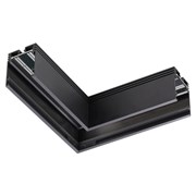 Novotech 135030 NT19 010 черный Соединитель для низковольтного шинопровода  L-образный для IP20 KIT 135030