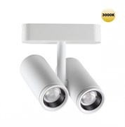 Novotech 359275 SHINO NT23 051 белый Трековый светильник для низковольтного шинопровода IP20 LED 16W 48V 1360Лм 3000К SMAL 359275