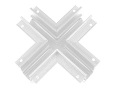 Ambrella Коннектор х-образный для встраиваемого шинопровода Magnetic GL3357 WH белый 170*170*46,8 GL3357