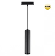 Novotech 359268 SHINO NT23 050 черный Трековый светильник для низковольтного шинопровода IP20 LED 9W 48V 855Лм 3000К SMAL 359268