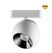 Novotech 359267 SHINO NT23 053 белый Трековый светильник для низковольтного шинопровода IP20 LED 12W 48V 960Лм 3000К SMAL 359267