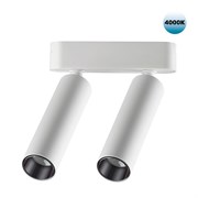 Novotech 359087 SHINO NT23 000 белый Трековый светильник для низков. шинопровода IP20 LED 4000K 2*7W 48V 1260Лм SMAL 359087