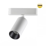 Novotech 359255 SHINO NT23 049 белый Трековый светильник для низковольтного шинопровода IP20 LED 12W 48V 1080Лм 3000К SMAL 359255
