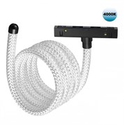 Novotech 359335 KONST NT24 000 черный Трековый светильник для низковольтного шинопровода FLUM IP20 LED 25W 4000K 48V 2420Лм RAMO 359335