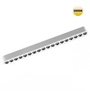 Novotech 359245 SHINO NT23 047 белый Трековый светильник для низковольтного шинопровода IP20 LED 18W 48V 1710Лм 3000К SMAL 359245