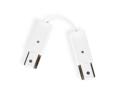 Ambrella Коннектор гибкий однофазный для соединения трековых шинопроводов GL7087 WH белый GL7087