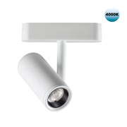 Novotech 359105 SHINO NT23 000 белый Трековый светильник для низков. шинопровода IP20 LED 4000K 8W 48V 680Лм SMAL 359105