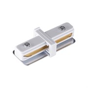 Novotech 135139 PORT NT22 белый Внутренний соединитель с токопроводом для однофазного двухжильного шинопровода IP20 220V 135139