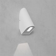 Elektrostandard 35168/D Светильник садово-парковый со светодиодами Bit LED белый a063975 a063975