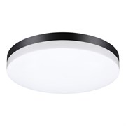Novotech 358890 STREET NT22 черный Светильник ландшафтный светодиодный IP54 LED 4000К 40W 220V OPAL 358890