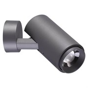 Novotech 358289 NT19 000 темно-серый Ландшафтный светильник IP54 LED 9W 220-240V KAIMAS 358289
