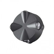 Novotech 358939 STREET NT22 темно-серый Светильник ландшафтный светодиодный IP54 LED 4000К 4W 85-265V CALLE 358939