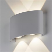 Elektrostandard 1555 TECHNO LED / Светильник садово-парковый со светодиодами TWINKY DOUBLE серый a038416