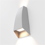 Elektrostandard Светильник садово-парковый со светодиодами светло-серый 1016 TECHNO 1016 TECHNO a065806