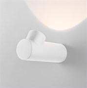 Elektrostandard 35134/W / Светильник садово-парковый со светодиодами Ray LED белый a056369