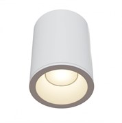 Maytoni Потолочный светильник Zoom GU10 1x50Вт IP 65 C029CL-01W