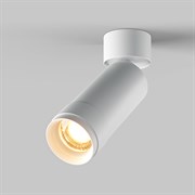 Maytoni Focus Zoom Потолочный светильник Белый C055CL-L12W2.7K-Z-W