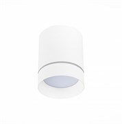 ST LUCE  ST115.532.12 Светильник потолочный Белый LED 1*12W 3000K 840Lm Ra>90 120о IP20 D79xH100 170-240V ST115.532.12