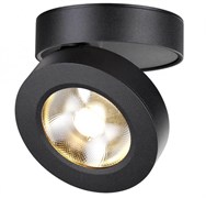 Novotech Groda Потолочный светодиодный светильник 357985