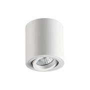 Odeon Light 3567/1C ODL18 117 белый Потолочный накладной светильник IP20 GU10 50W 220V TUBORINO 3567/1C
