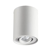 Odeon Light 3564/1C ODL18 115 PILLARON Светильник Потолочный накладной белый IP20 GU10 1*50W 220V 3564/1C