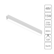 Arte Lamp A2968PL-1WH СВЕТИЛЬНИК ПОТОЛОЧНЫЙ RAPID 48В 15Вт макс 800лм 2700-5700К 90+ 120° smart A2968PL-1WH