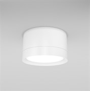 Maytoni Потолочный светильник Hoop GX53 1x15Вт C086CL-GX53-SRD-W