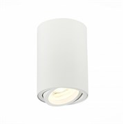 ST Luce ST108.507.01 Светильник потолочный Мат. белый GU10 1*50W D70xH100 220V Без ламп ST108.507.01