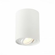 ST Luce ST108.517.01 Светильник потолочный Мат. белый GU10 1*50W D98xH124 220V Без ламп ST108.517.01