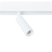 Arte Lamp LINEA Светильник потолочный A4640PL-1WH