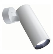 Citilux CL01B120N Тубус Белый Светильник настенно-потолочный 12W*4000K CL01B120N