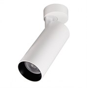 Citilux CL01B180N Тубус Белый Светильник настенно-потолочный 18W*4000K CL01B180N