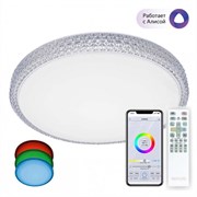 Citilux CL718A60G Альпина Смарт Светильник CL718A60G