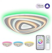 Citilux CL737A34E Триест Смарт RGB Светильник CL737A34E