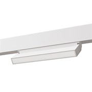 Arte Lamp A4679PL-1WH СВЕТИЛЬНИК ПОТОЛОЧНЫЙ LINEA 48В 12Вт 3000К 90+ 120° A4679PL-1WH