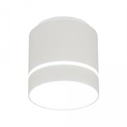 Citilux CL745020N Борн Белый Светильник потолочный 12W*4000K CL745020N