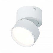 ST LUCE  ST651.542.09 Светильник потолочный поворотный Белый LED 1*9W 4000K 720Lm Ra>90 120о IP20 D85xH87 170-240VV ST651.542.09