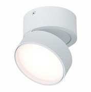 ST LUCE  ST651.532.14 Светильник потолочный поворотный Белый LED 1*14W 3000K 1 100Lm Ra>90 120о IP20 D105xH88 170-240VV ST651.532.14
