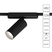 Arte Lamp A1158PL-1BK СВЕТИЛЬНИК ПОТОЛОЧНЫЙ RAPID 48В 12Вт 741kv 3000К 95+ 36° A1158PL-1BK