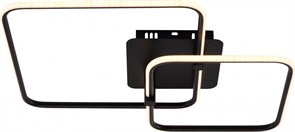 Rivoli Светильник потолочный светодиодный Nicoleta 6144-103 LED 90 Вт 3000 - 6000 К с пультом Б0062235