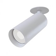 Maytoni Потолочный светильник Focus GU10 1x50Вт C018CL-01W