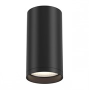 Maytoni Потолочный светильник FOCUS S GU10 1x10Вт C052CL-01B