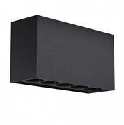 Maytoni Outdoor Потолочный светильник Ares Графит O309CL-L10GF3K